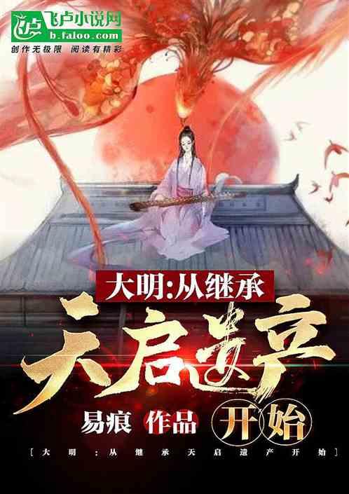 收款二维码被“调包”,警方迅速破案
